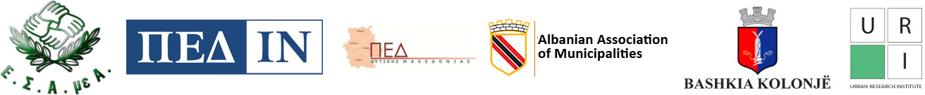 Partner's logos