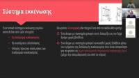 Screenshot form the workshop