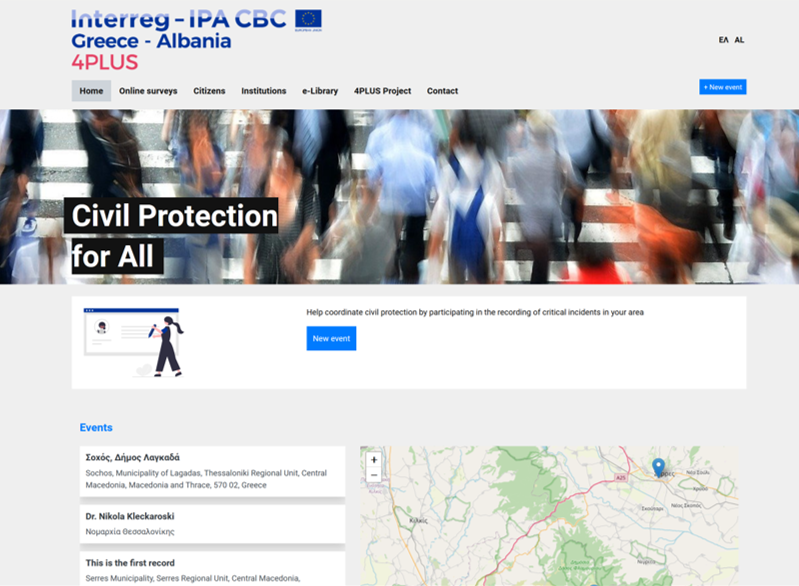 Home page of the new portal